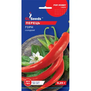 Перець солодкий Болгарський 0.25