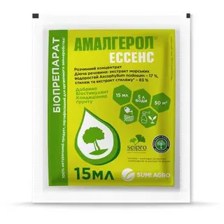 Амалгерол добриво, біостимулянт 15мл