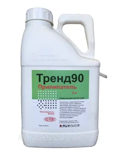 Прилипач Тренд 5мл