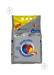 WASH&FREE Пральний порошок Універсальний 2,6кг