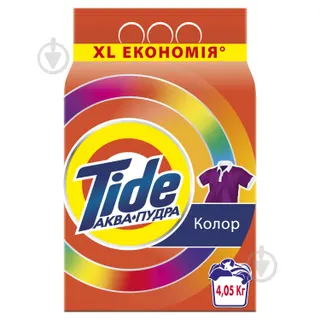 Тайд 4,05кг  Авт СМЗ порошк. Аква-Пудра Колор