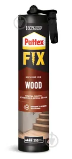 Рідкі цвяхи PATTEX Fix Power клей монтажний 385г тубус