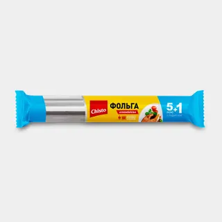 Фольга алюм. 5+1м  Чисто