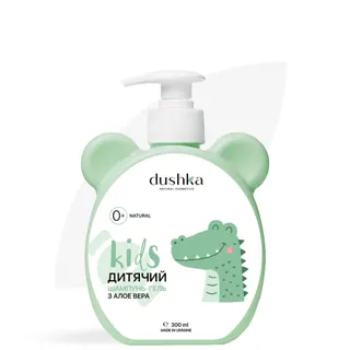 Мульті-пульті шампунь 0+ Ромашка-алоє 430гр
