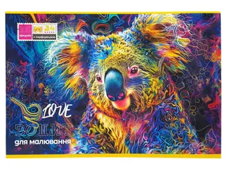 Альбом (Тетрада) 16 листів перфорація