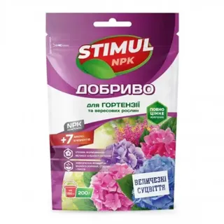 Добриво комплексне STIMUL NPK для гортензій та вересу дой-пак 200гр
