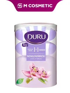 Дуру 1+1 мило 4*80г Soft Sensations грейпфрут