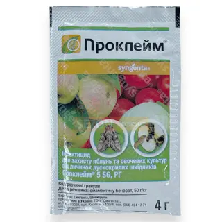Проклейм 4г / Інсектицид д/захисту яблунь, та овочев. 
