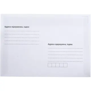 Конверт пошт