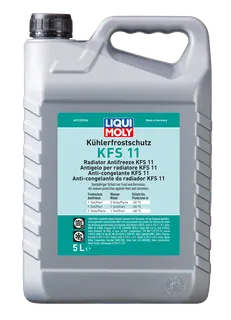 Антифриз LL G11, концентрат, 1