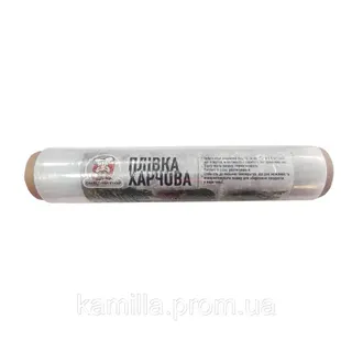 яПлівка харчова 500 г