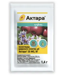 Актара 1,4 г інсектицид шир. спектру