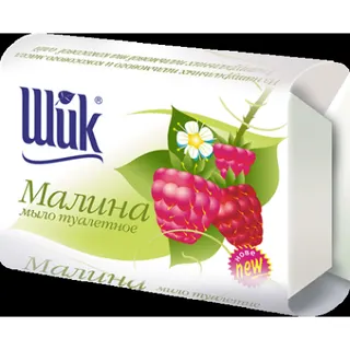 Шик  мило 70 г. МАЛИНА