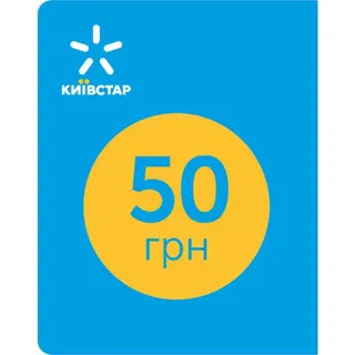 Поповнення київстар