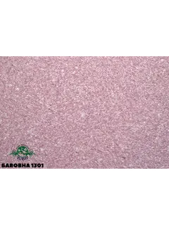 Бавовна1318  рідкі шпалери(наявн)К