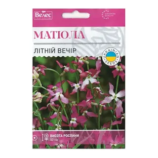 Диня Карамель 5г МАКСІ/Велес