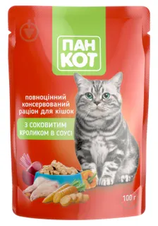 Корм для котів Мяу з кроликом в соусі 100г