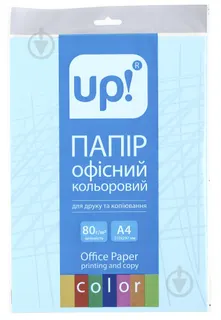 Папір А4 д/використ на ксерокопіі Капустяни