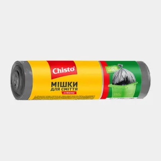 Пакети для сміття 240л 5шт ФБ (МАХ зел-чорн)