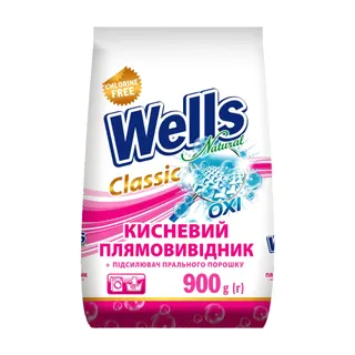 Well плямовивідник 900g