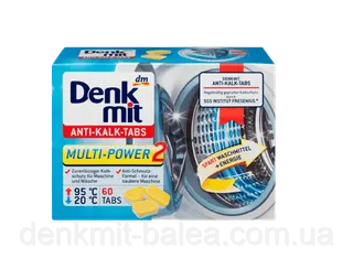 Denkmit таблетки від накипу в пральн. маш. 60табл