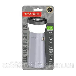 Портативний світлодіодний ліхтарик TITANUM TLF-T20 70Lm Gray