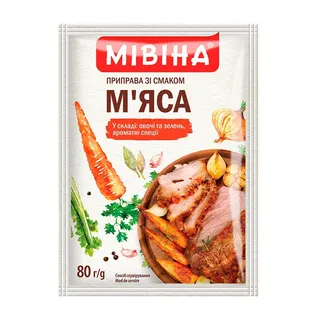 Приправа Мівіна мясна 80гр