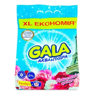 Гала 3,6кг автомат Французький аромат аква-пудра