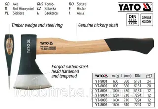 Сокира YATO m=800г l=380мм