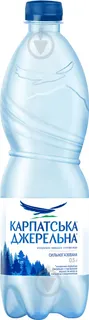 Мін.Вода Карпатська Джерельна с/г 0,5 л