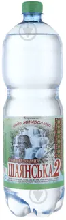 Мін.вода Шаянська с/г 1,5