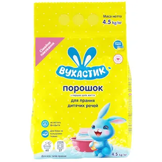 Вухастик 4,5 кг п/п Універс