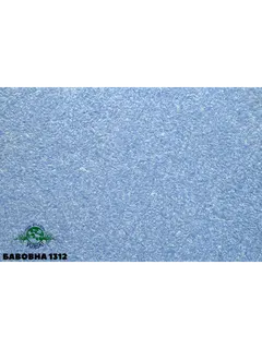 Бавовна1312  рідкі шпалери (наявн)К