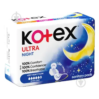 Котекс Ultra Night (7)