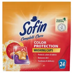 Капсули д/прання Sofin Complete Care& Колор 24шт поштучно