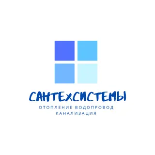 Лічильники води