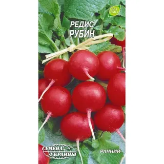 Редиска Рубін 3гр