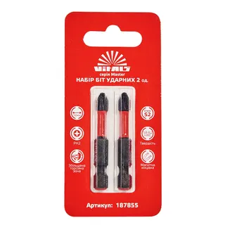 Бiта S&R PH2/PH2 x 50 мм, сталь S2, двостороння, 2 шт блістер