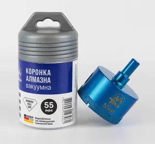 Коронка алмазна вакуумна T-Nova 55mm