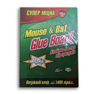 Клей книжка липучка від гризунів Сілк мала