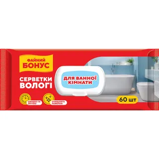 Вологі серветки д/приб ванни 60шт Бонус клапан