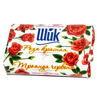 Шик  мило 70 г. Троянда