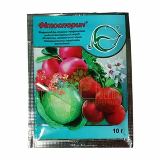 ШД ФітоСпорин 10гр