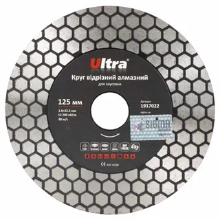 Круг відрізний алмазний для заусовки Ø125×22.2мм ULTRA