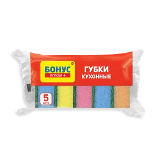 БОНУС Губка кухонна 5 шт