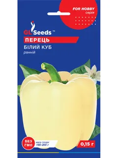 Перець солодкий Біле золото