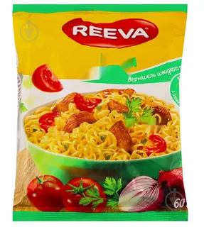 Перекуси