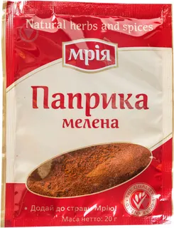 Паприка  мелена Мрія 20гр