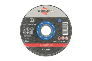 Диск відрізний для сталі TH1,0, BR22,23, D125 mm, WORKSHOP
