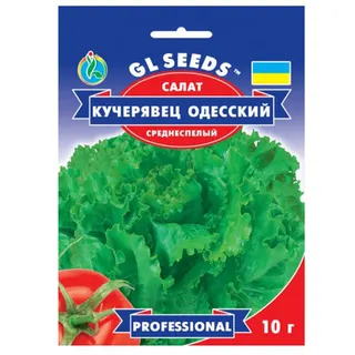 Зелень Салат Кучерявець Одеський